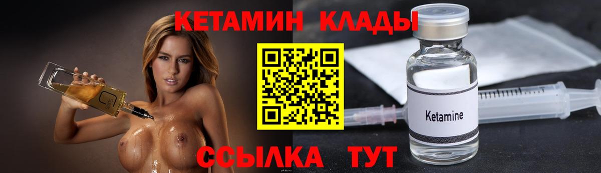 Бошки Шишки Таганрог
