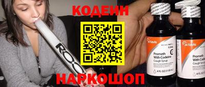 хмурый Комсомольск-на-Амуре