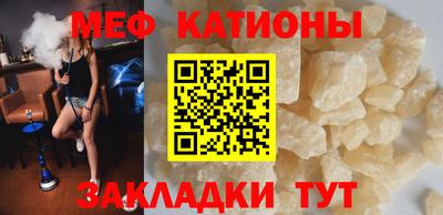 бошки Коммунар