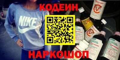 хмурый Комсомольск-на-Амуре