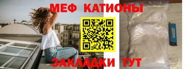 синтетический гашиш Конаково