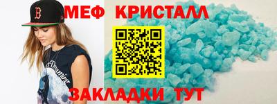 хмурый Комсомольск-на-Амуре