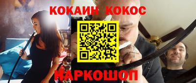 хмурый Комсомольск-на-Амуре