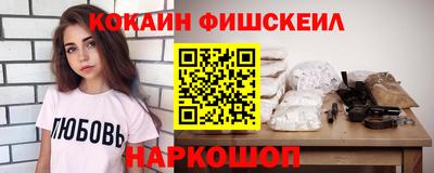 хмурый Комсомольск-на-Амуре