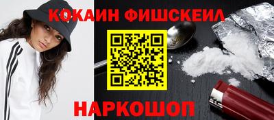 бошки Коммунар