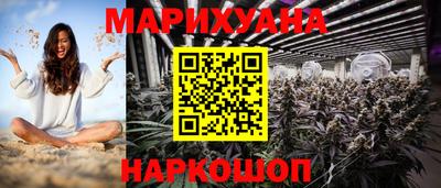бошки Коммунар