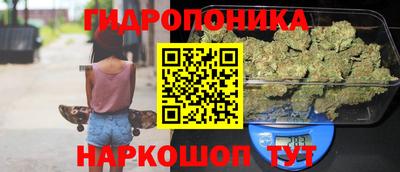 бошки Коммунар