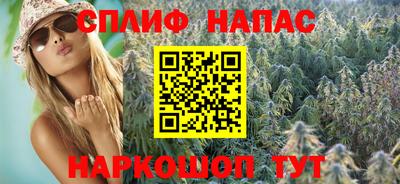 бошки Коммунар