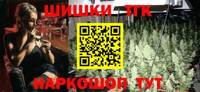 хмурый Комсомольск-на-Амуре