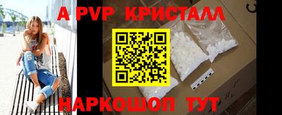 хмурый Комсомольск-на-Амуре