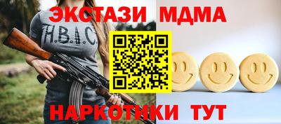 хмурый Комсомольск-на-Амуре