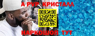 хмурый Комсомольск-на-Амуре
