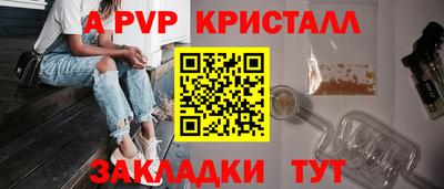 хмурый Комсомольск-на-Амуре