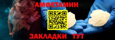 бошки Коммунар