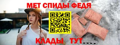 хмурый Комсомольск-на-Амуре