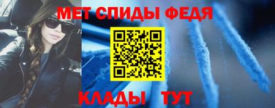 хмурый Комсомольск-на-Амуре