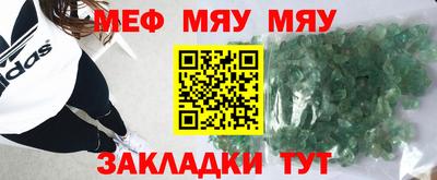 синтетический гашиш Конаково