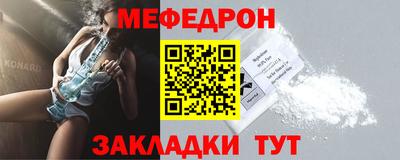 хмурый Комсомольск-на-Амуре