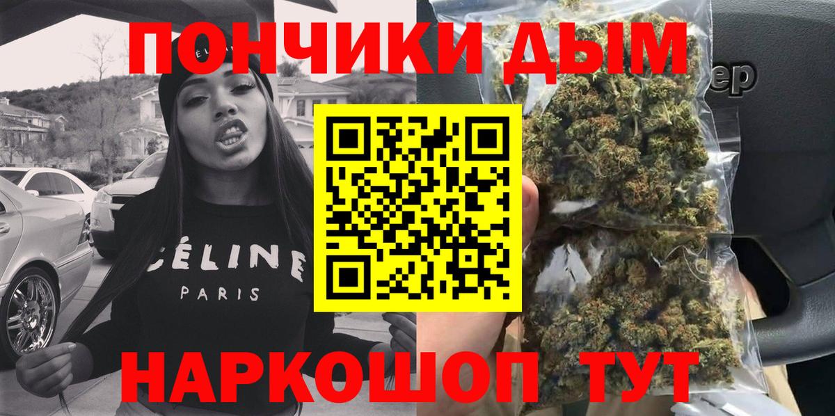 Каннабис ГИДРОПОН Таганрог